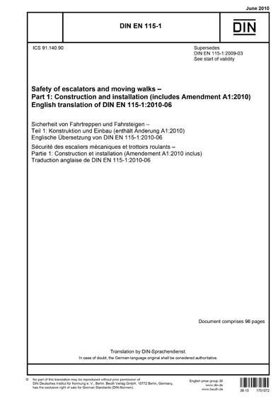 Standards PDF Cover Page