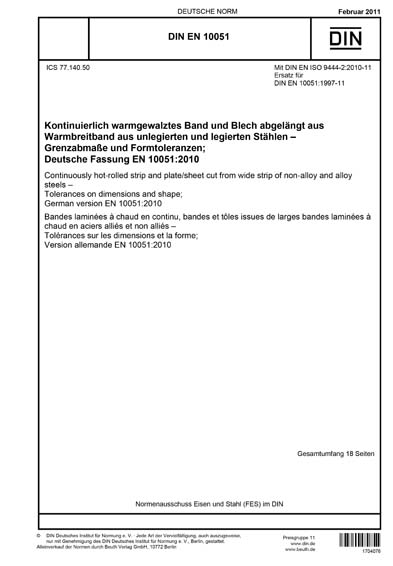 Standards PDF Cover Page
