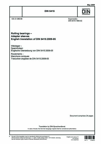 Standards PDF Cover Page