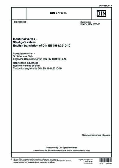 Standards PDF Cover Page