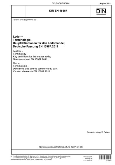 Standards PDF Cover Page