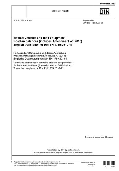 Standards PDF Cover Page