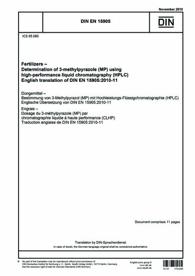 DIN EN 15905:2010 - Fertilizers - Determination of 3-methylpyrazole (MP)  using high-performance liquid chromatography (HPLC); German version EN  15905:2010