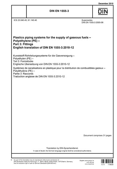 Standards PDF Cover Page