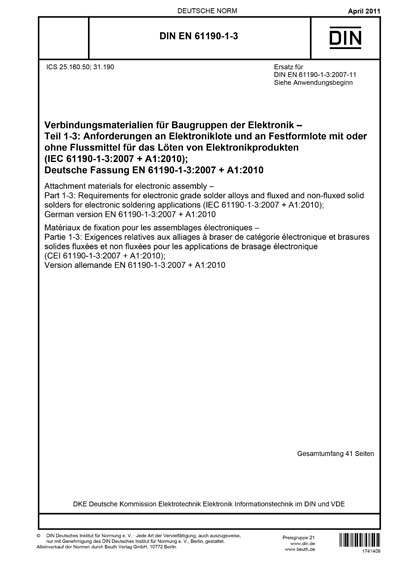 Standards PDF Cover Page