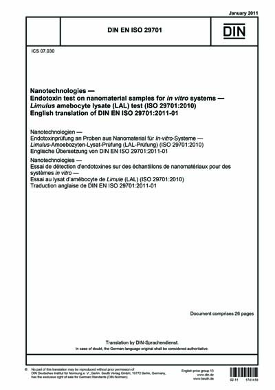 Standards PDF Cover Page