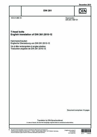 Standards PDF Cover Page