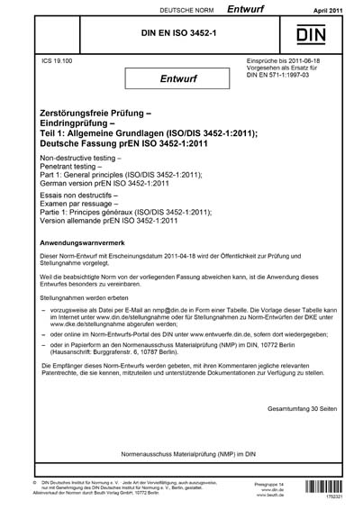 Standards PDF Cover Page