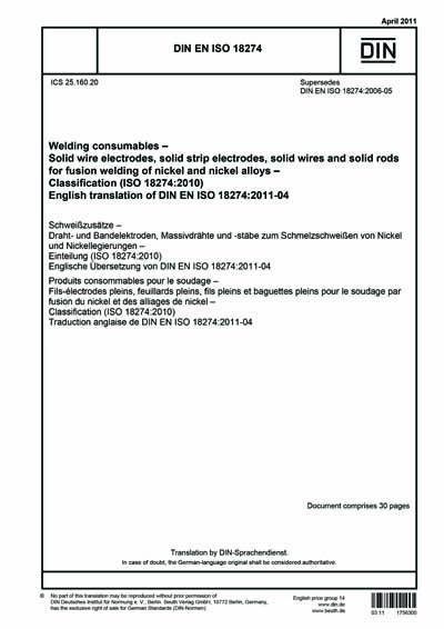 Standards PDF Cover Page