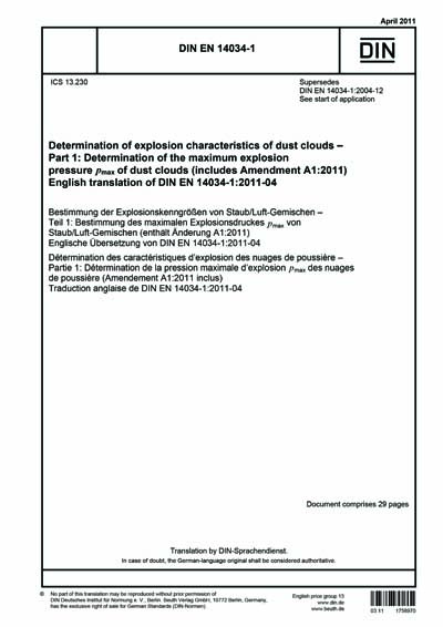 Standards PDF Cover Page