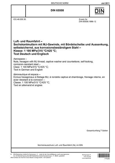 Standards PDF Cover Page