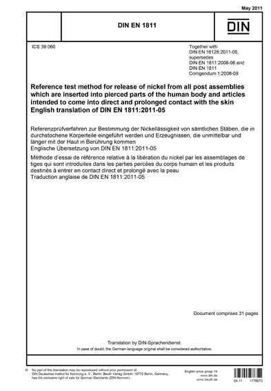 Standards PDF Cover Page