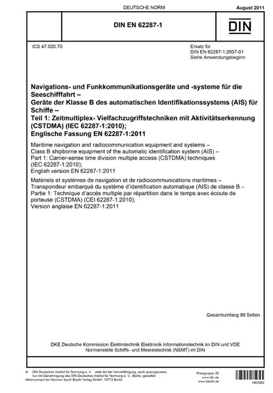 Standards PDF Cover Page