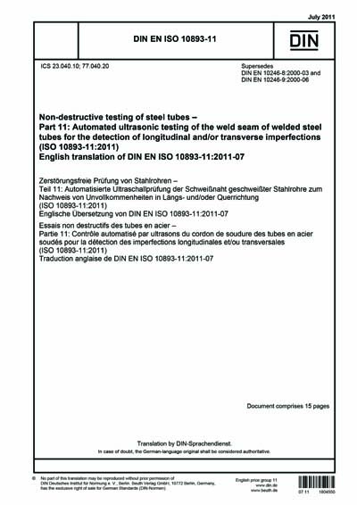 Standards PDF Cover Page