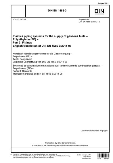 Standards PDF Cover Page