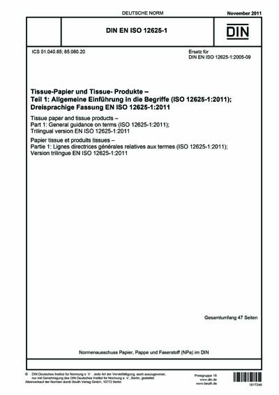 Standards PDF Cover Page