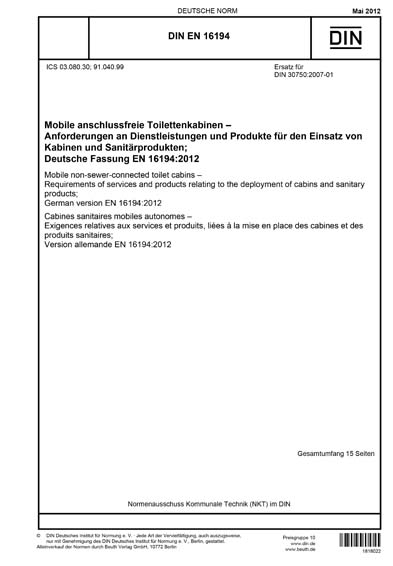 Standards PDF Cover Page