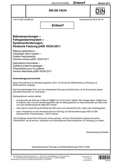 Standards PDF Cover Page