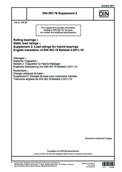 Standards PDF Cover Page