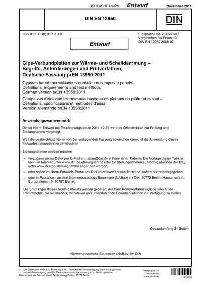 Standards PDF Cover Page