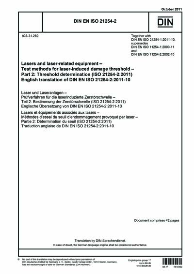 Standards PDF Cover Page