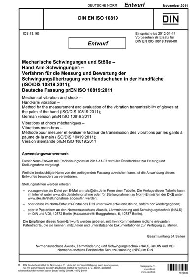 Standards PDF Cover Page