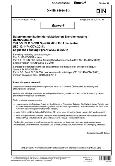 Standards PDF Cover Page