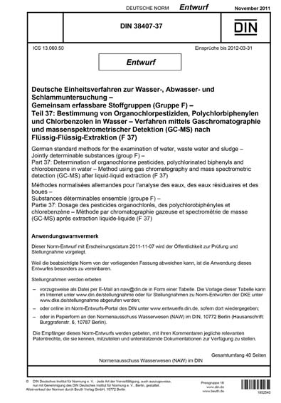 DIN 38407 37 2011 DE Deutsche Einheitsverfahren Zur Wasser Abwasser 
