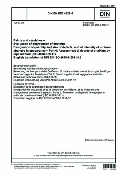 Standards PDF Cover Page