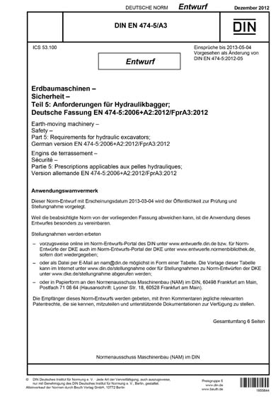 Standards PDF Cover Page