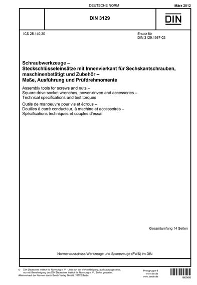 Standards PDF Cover Page