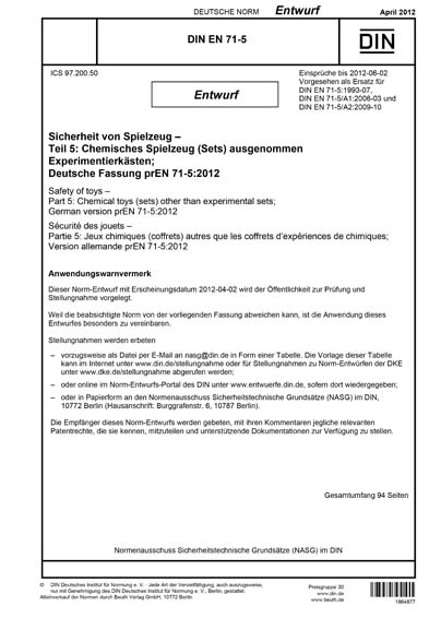 Standards PDF Cover Page