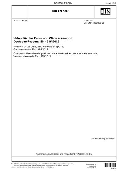 Standards PDF Cover Page
