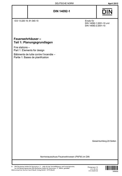 Standards PDF Cover Page