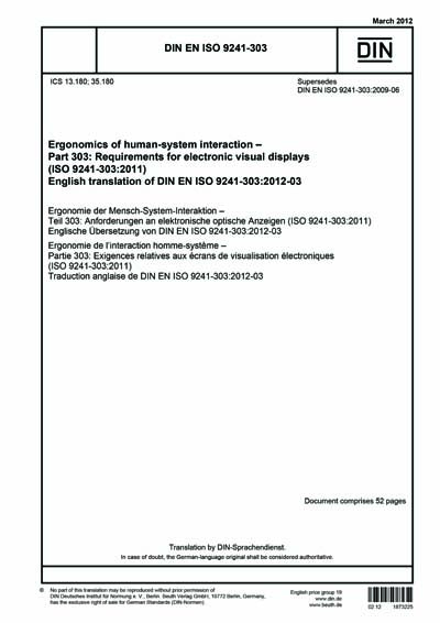 Standards PDF Cover Page