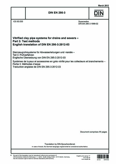Standards PDF Cover Page