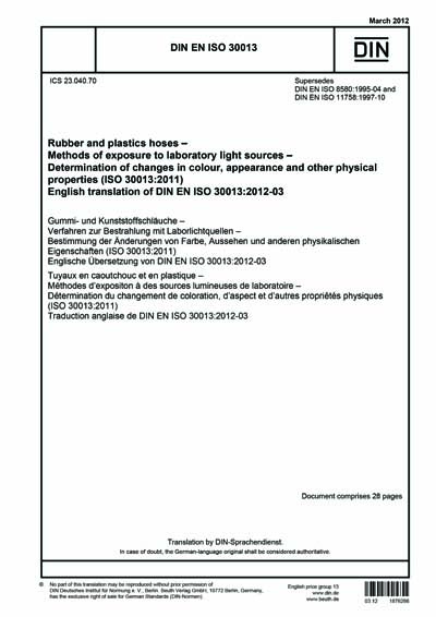 Standards PDF Cover Page