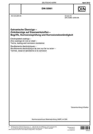 Standards PDF Cover Page