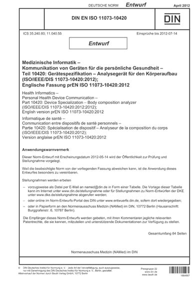 Standards PDF Cover Page