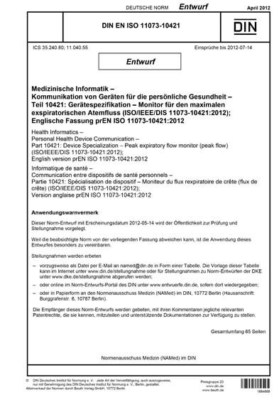 Standards PDF Cover Page