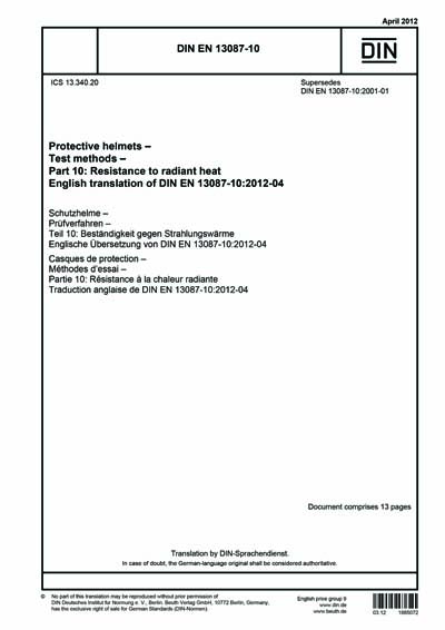 Standards PDF Cover Page