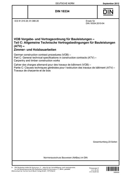 Standards PDF Cover Page