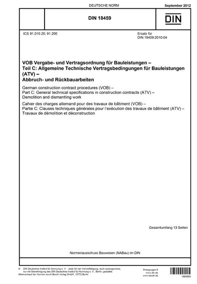 Standards PDF Cover Page