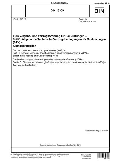 Standards PDF Cover Page