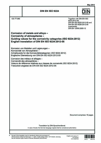 Standards PDF Cover Page