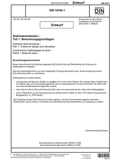 Standards PDF Cover Page