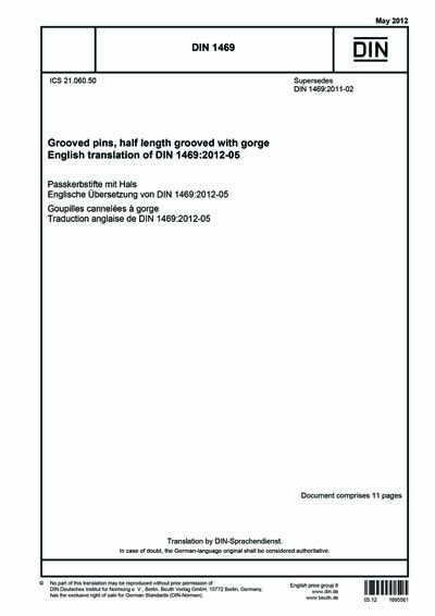 Standards PDF Cover Page