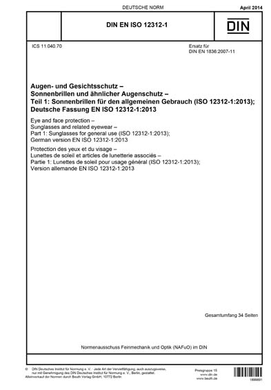 Standards PDF Cover Page