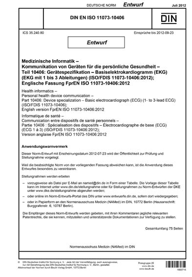 Standards PDF Cover Page
