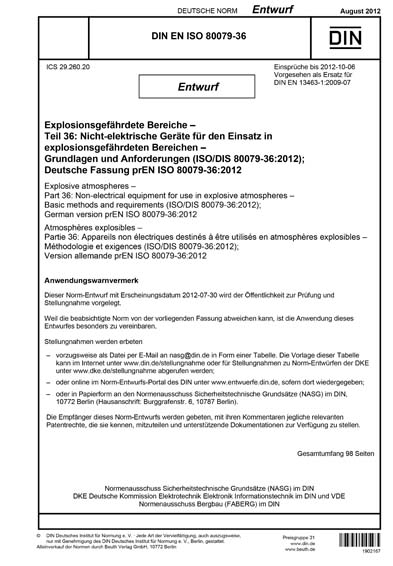 Standards PDF Cover Page